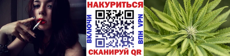 Где можно купить наркотики Очёр COCAIN  МЕФ  Каннабис 