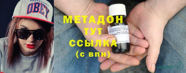 дурь Верхнеуральск