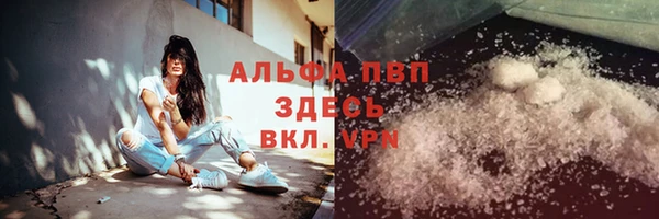 дурь Верхнеуральск