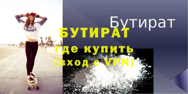 MDMA Premium VHQ Верхний Тагил