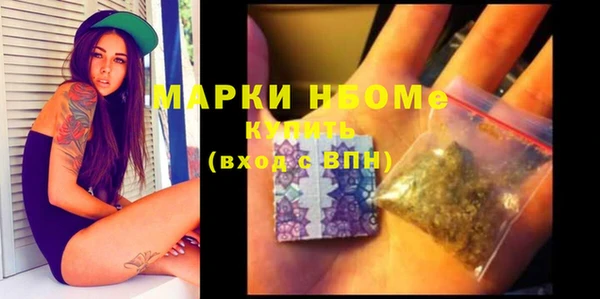 MDMA Premium VHQ Верхний Тагил
