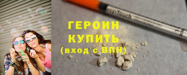 дурь Верхнеуральск
