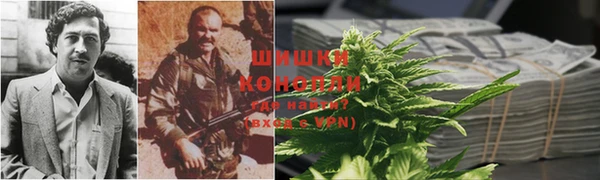 MDMA Premium VHQ Верхний Тагил