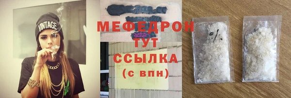MDMA Premium VHQ Верхний Тагил
