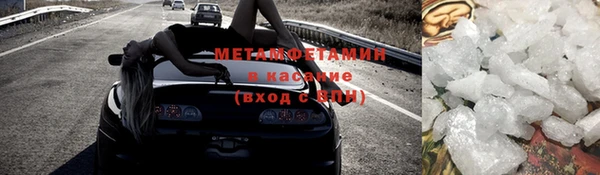 дурь Верхнеуральск