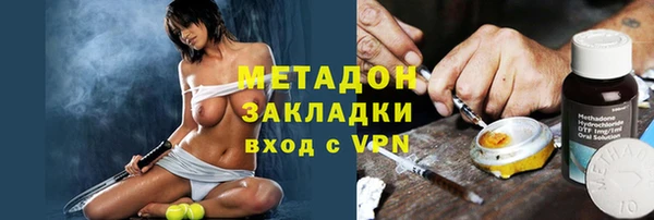 дурь Верхнеуральск