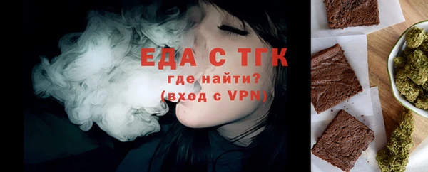 MDMA Premium VHQ Верхний Тагил