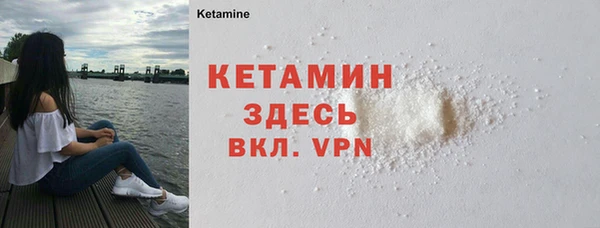 дурь Верхнеуральск