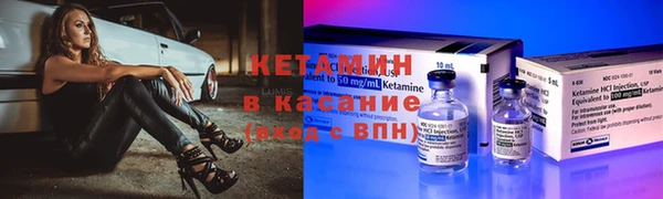 дурь Верхнеуральск