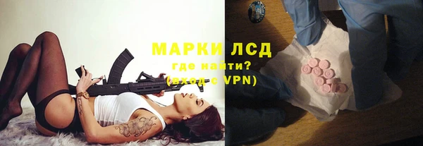 MDMA Premium VHQ Верхний Тагил