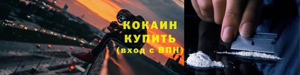 MDMA Premium VHQ Верхний Тагил