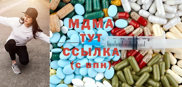 дурь Верхнеуральск