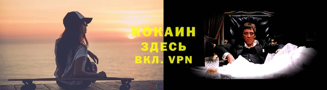 дурь Верхнеуральск