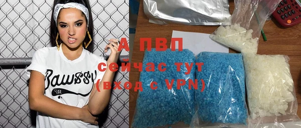 MDMA Premium VHQ Верхний Тагил