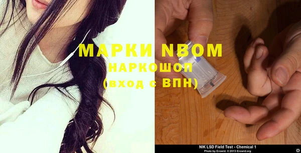 дурь Верхнеуральск