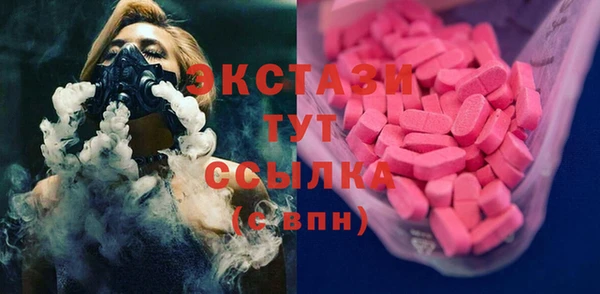 дурь Верхнеуральск