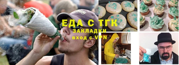 MDMA Premium VHQ Верхний Тагил