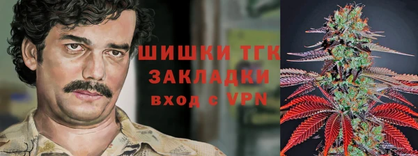 дурь Верхнеуральск