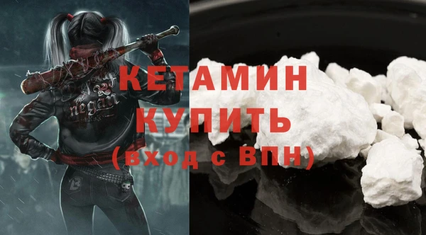 стаф Верея