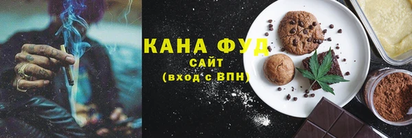 MDMA Premium VHQ Верхний Тагил