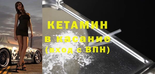 дурь Верхнеуральск