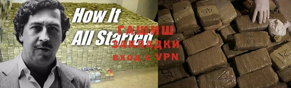 MDMA Premium VHQ Верхний Тагил
